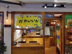 -馥家小馆(黔灵山公园店)