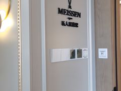 -Me Coffee下午茶艺术空间