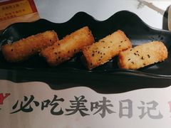 -蛙小侠(吾悦广场店)