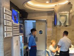 -眉州东坡(团结湖店)