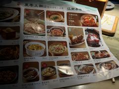 -绿茶餐厅(成都大悦城店)