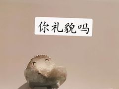-章云板鸭(评事街店)