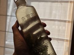 -奈雪茶院·茶室茶馆(广州粤海天地店)