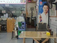 -御荞郎淳化饸饹(高山流水和城店)