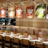 一个人也要好好吃饭！转转火锅可太香啦！