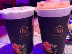-厝内小眷村(西单大悦城店)