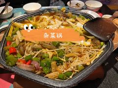-蛙有道·铁锅牛蛙(万泰汇店)