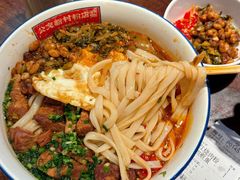 -公交新村粉店(赤岗冲店)