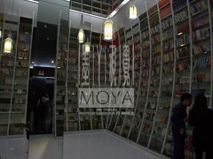 店内环境-钟书阁(松江泰晤士小镇店)