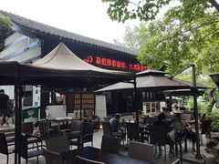 -兴福老面馆(寺路街店)