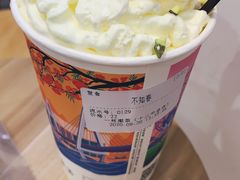 -一杯潮茶·专注潮汕茶饮(十二中创始店)