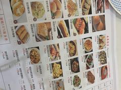 -东江海鲜酒家(艺都分店)