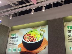 -泰熙家(汉神店)