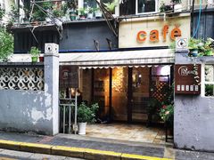 门面-隅cafe(傅厚岗店)