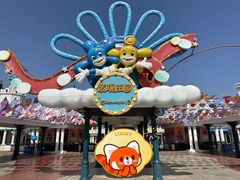 -大连海昌发现王国主题公园