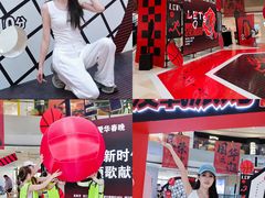 -宝龙城(杭州滨江店)