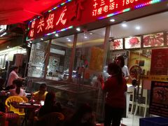 -关姐美食(江南西店)