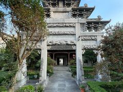 -徽商大宅院