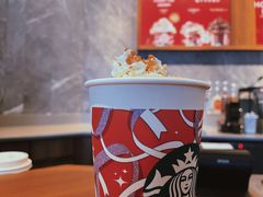 -星巴克臻选(南京艾尚天地店)