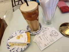 -Fern Forest Cafe