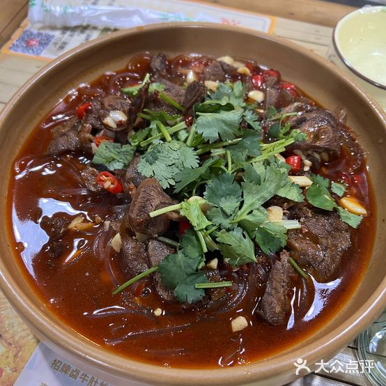 湖畔食肆