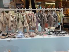 -PET WISH宠物愿望(BFC外滩金融中心店)