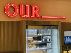 -OUR Bakery(SKP-S店)