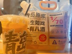 -波螺油子青岛本帮菜(银座店)