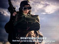 -北京英嘉国际影城(金源CINITY店)