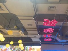 -本色.小马哥烧烤(五一路总店)