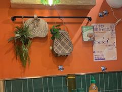 -迷你椰·泰式大排档(共康店)