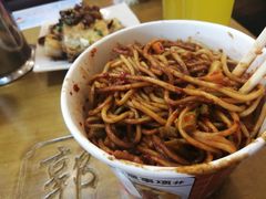-郭记老汉口热干面