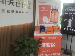 -兰州华美整形美容医院