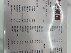 -东北老菜馆