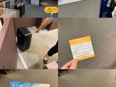 -西武百货(涩谷店)