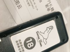 -丹礼糖甜品