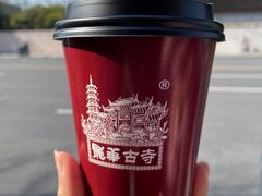 -龙华寺