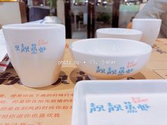 -靓靓蒸虾·头牌蒸虾(南山桂庙店)