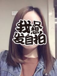 点击看大图 -Z.F私人订制