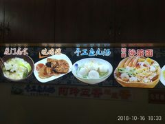 -老闽味沙茶面·姜母鸭(传承35年曾厝垵店)