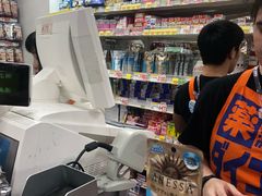 -大国药妆(NEW心斎橋店)