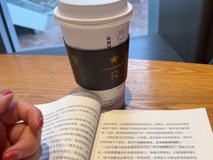 -星巴克臻选(重庆大融城店)