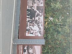 -重庆抗战遗址博物馆