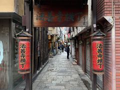 -Hōzen-ji Temple法善寺