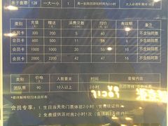 -酷跳蹦床主题公园(万胜广场店)