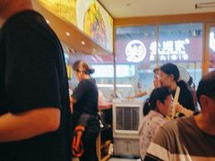 -遇见小面(深圳中心书城店)