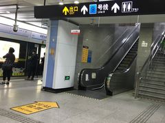-陆家浜路(地铁站)