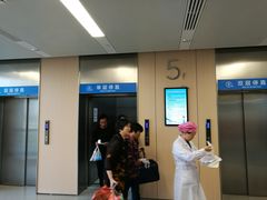 电梯-江苏省人民医院(广州路院区)