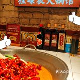 我不是哥哥【程蝶衣】，而是观音桥【程碟衣】