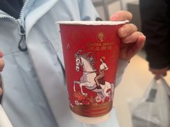 -沪上阿姨·精选茶饮(滨海永旺梦乐城店)